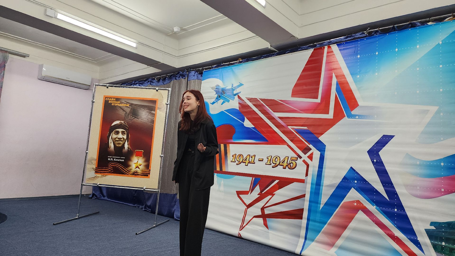 Егорьевск, Конкурс чтецов, Подмосковье, Московская область, дк конина,