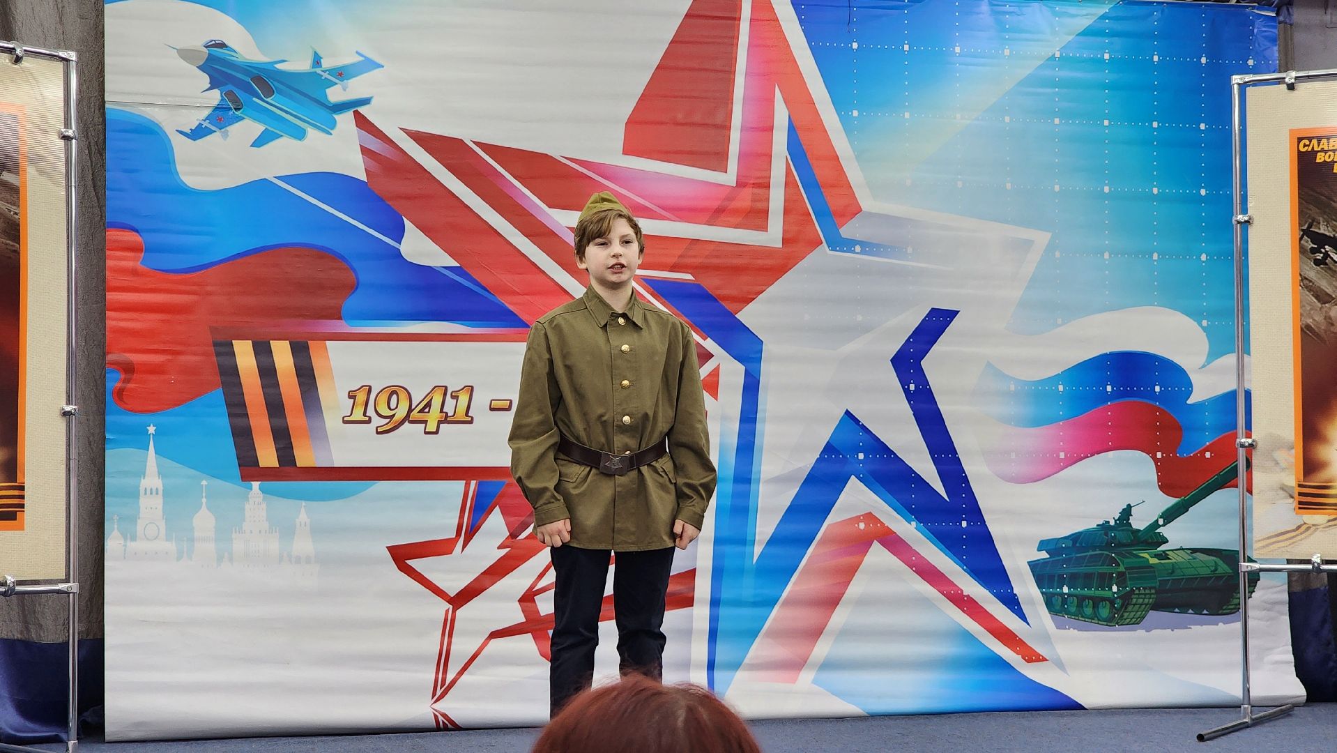 Егорьевск, Конкурс чтецов, Подмосковье, Московская область, дк конина,