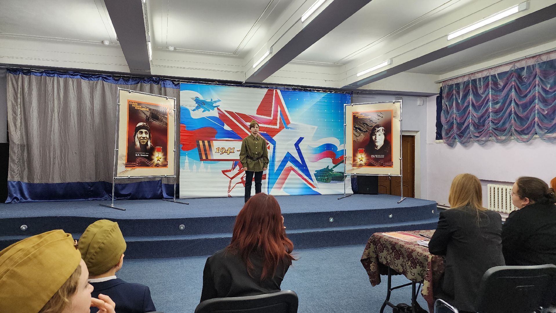 Егорьевск, Конкурс чтецов, Подмосковье, Московская область, дк конина,