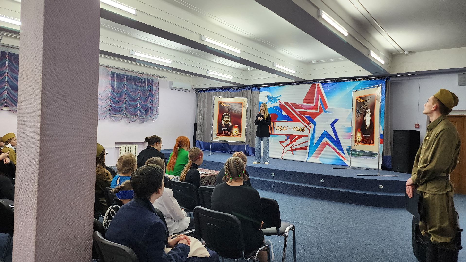 Егорьевск, Конкурс чтецов, Подмосковье, Московская область, дк конина,