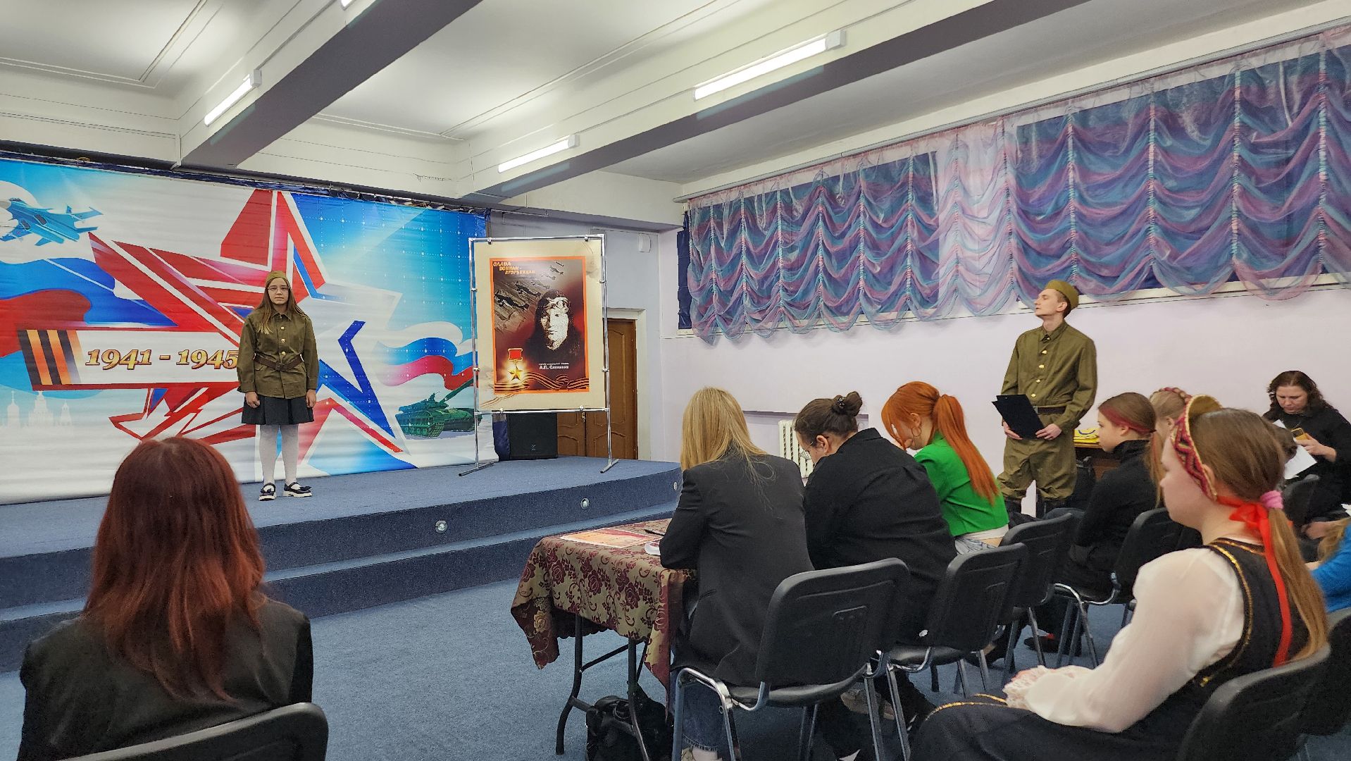 Егорьевск, Конкурс чтецов, Подмосковье, Московская область, дк конина,