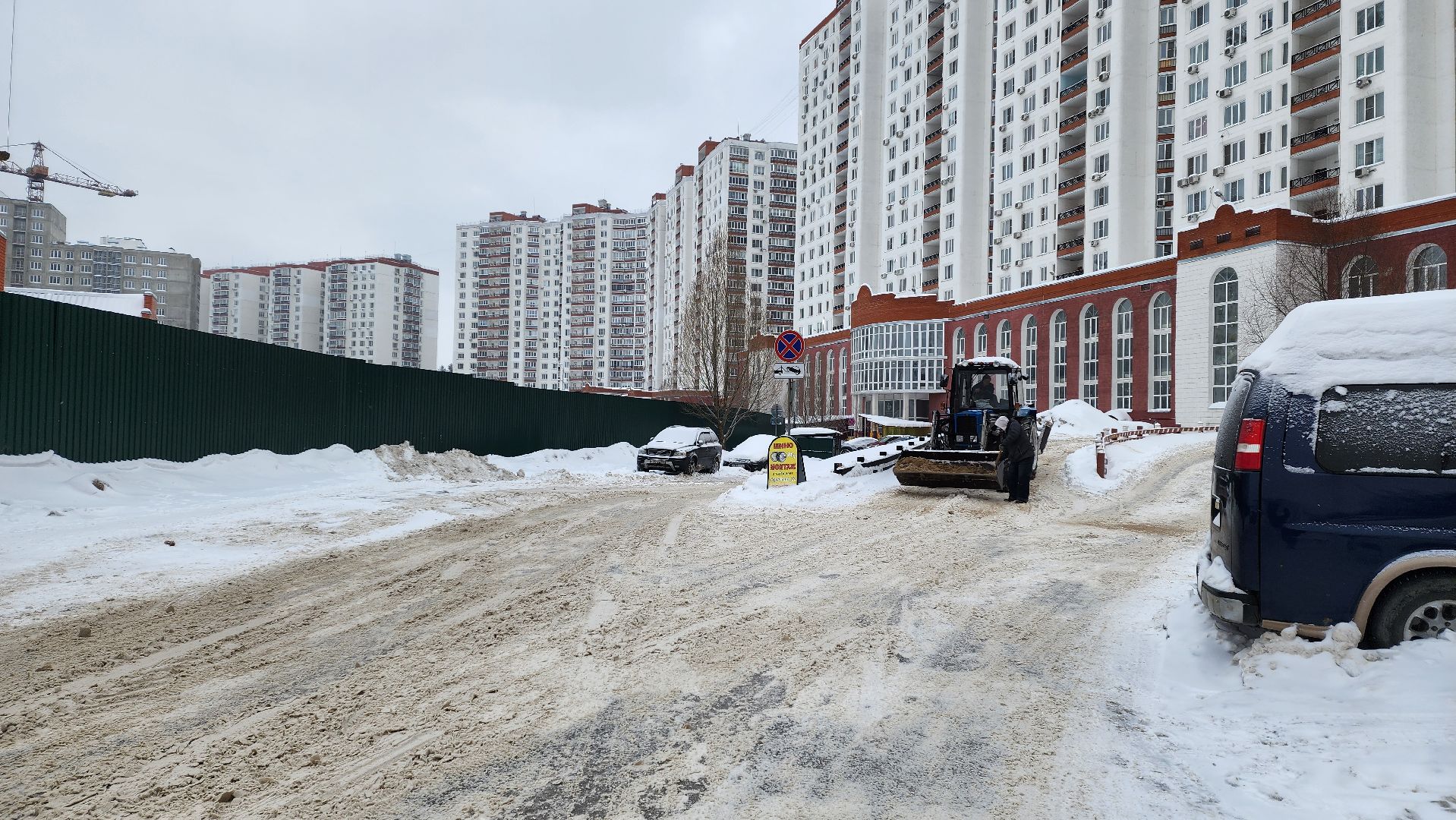 уборка дворов, уборка снега, уборка дорог,