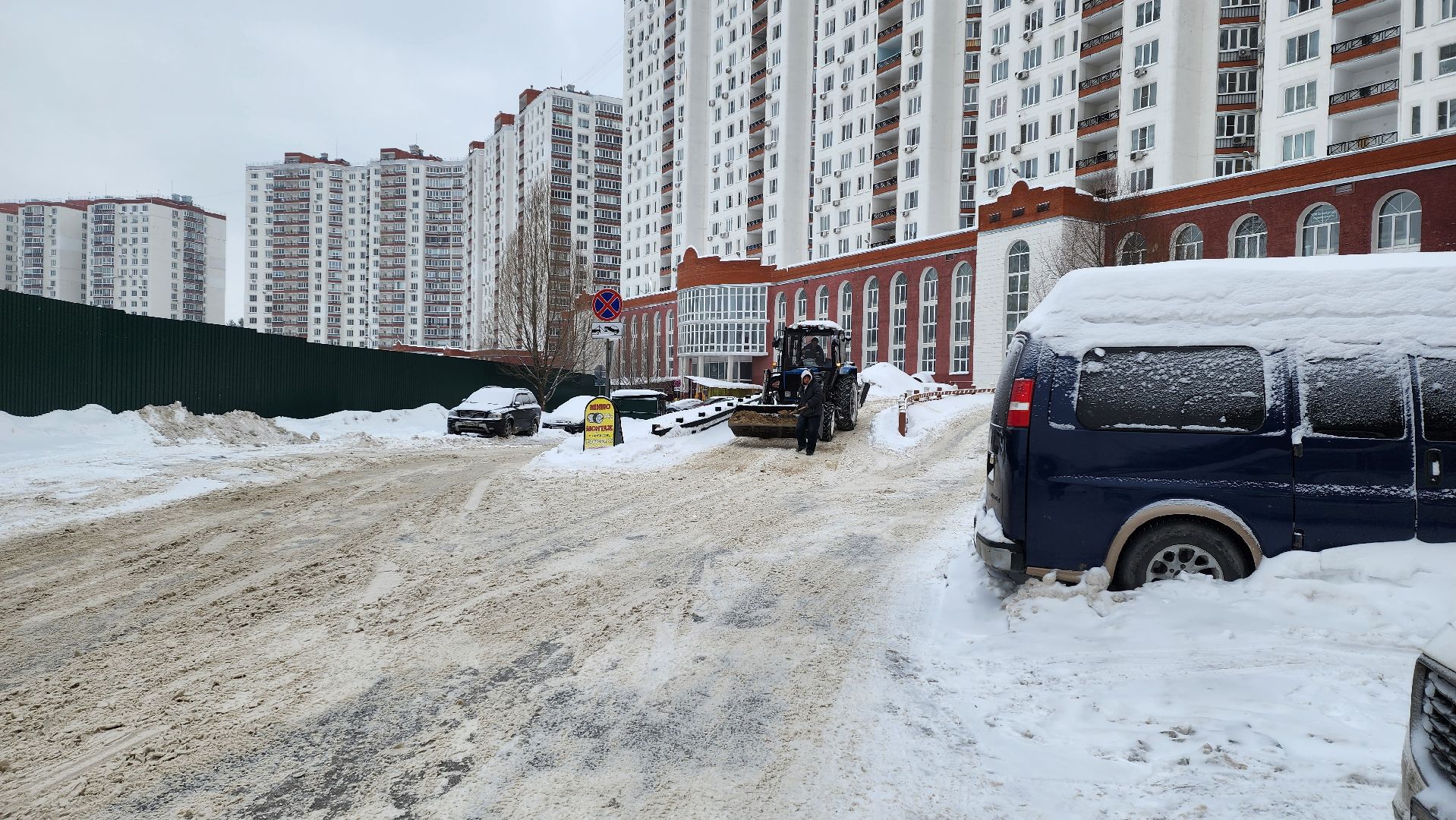 уборка дворов, уборка снега, уборка дорог,