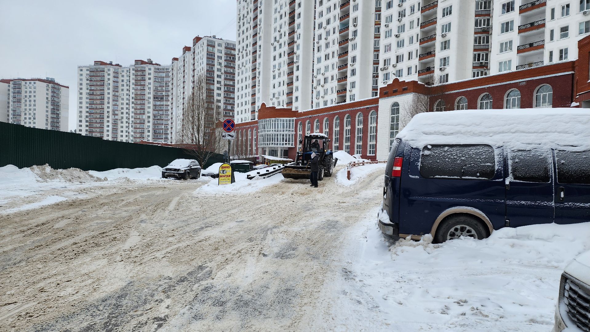 уборка дворов, уборка снега, уборка дорог,