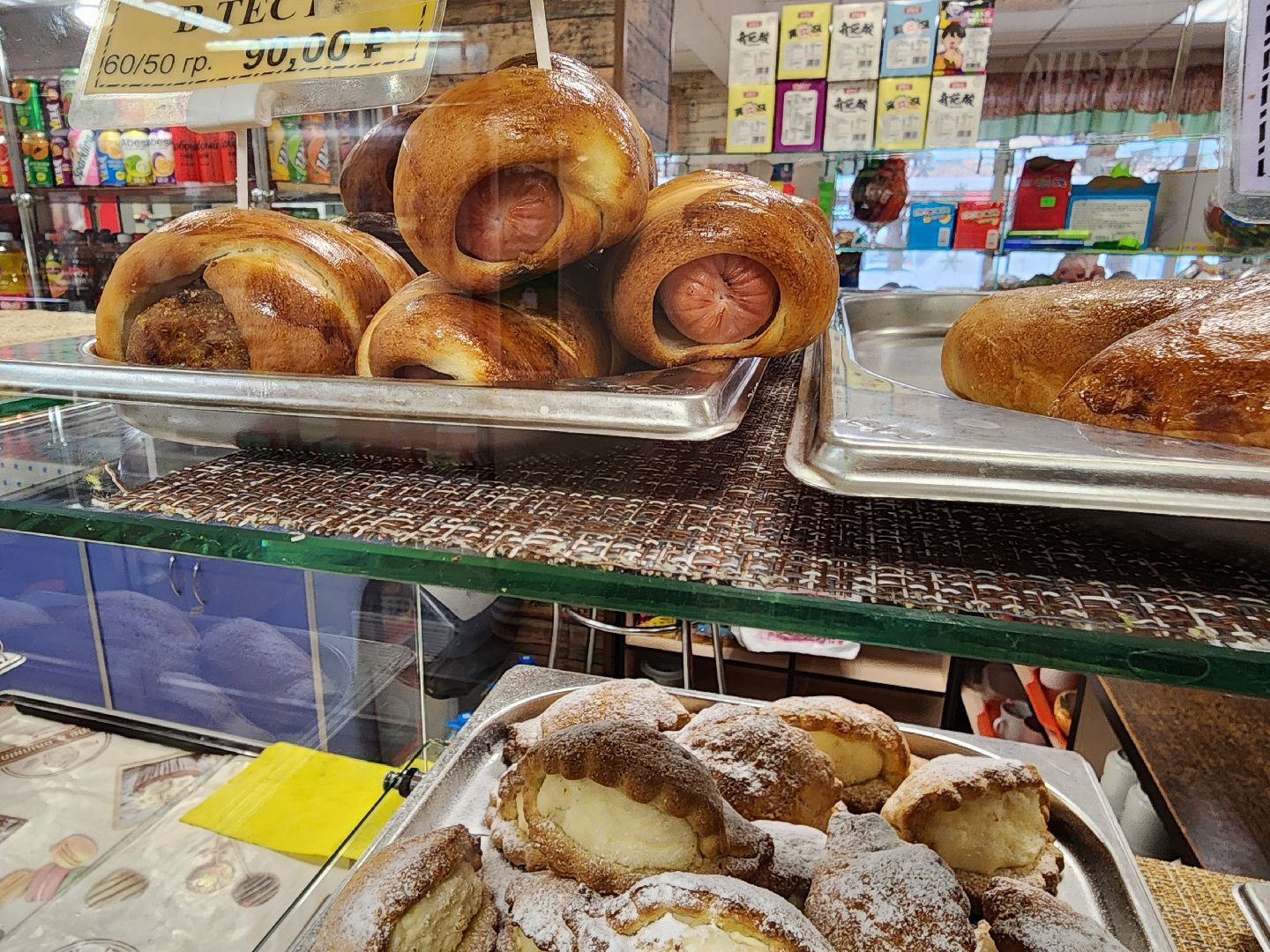 кафе, орехово зуево,