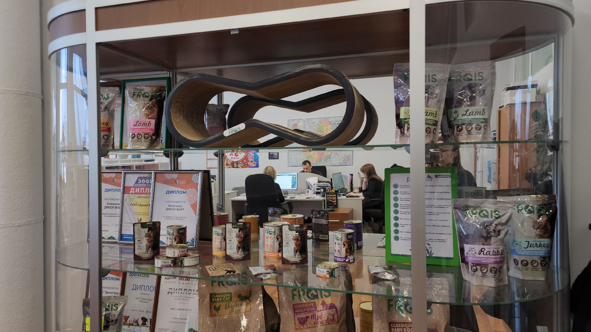 экономика, компания, экспорт,