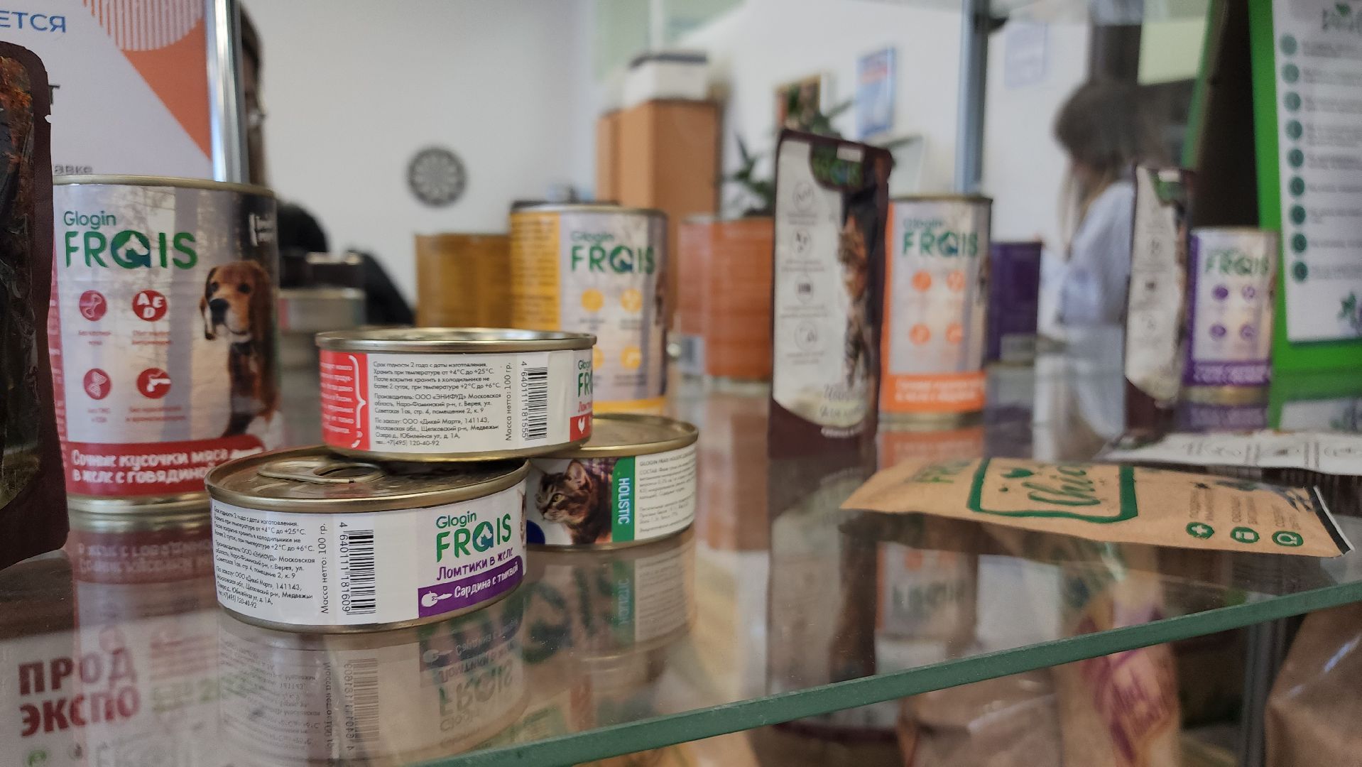 экономика, компания, экспорт,