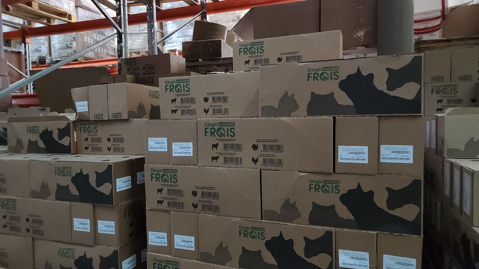 экономика, компания, экспорт,