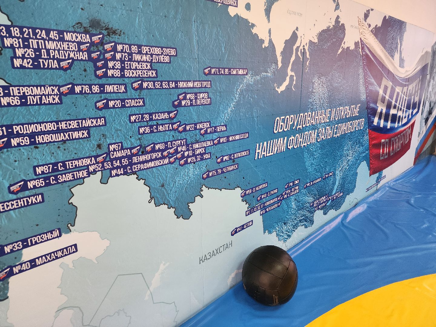 вольная борьба, орехово зуево,