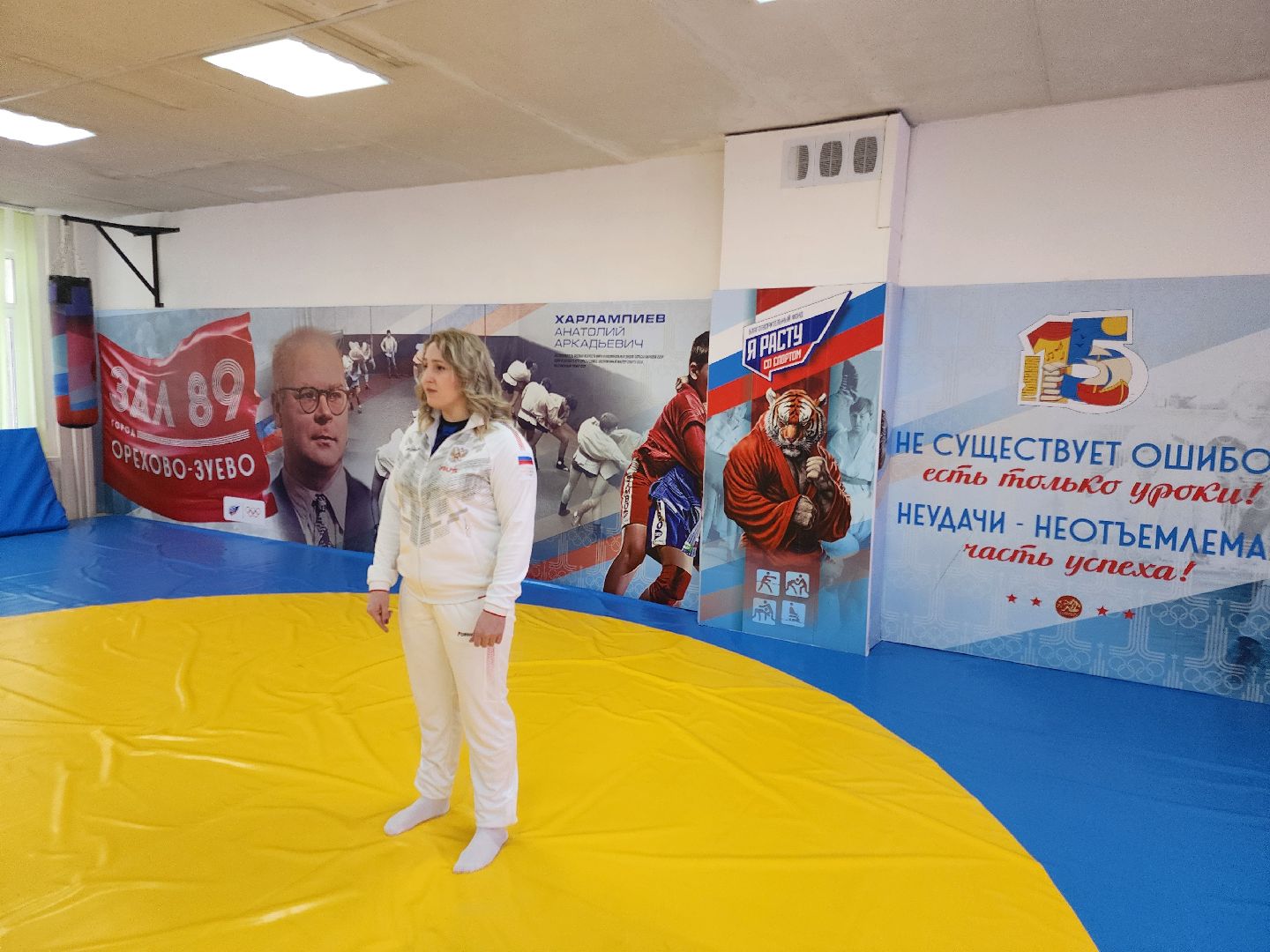 вольная борьба, орехово зуево,