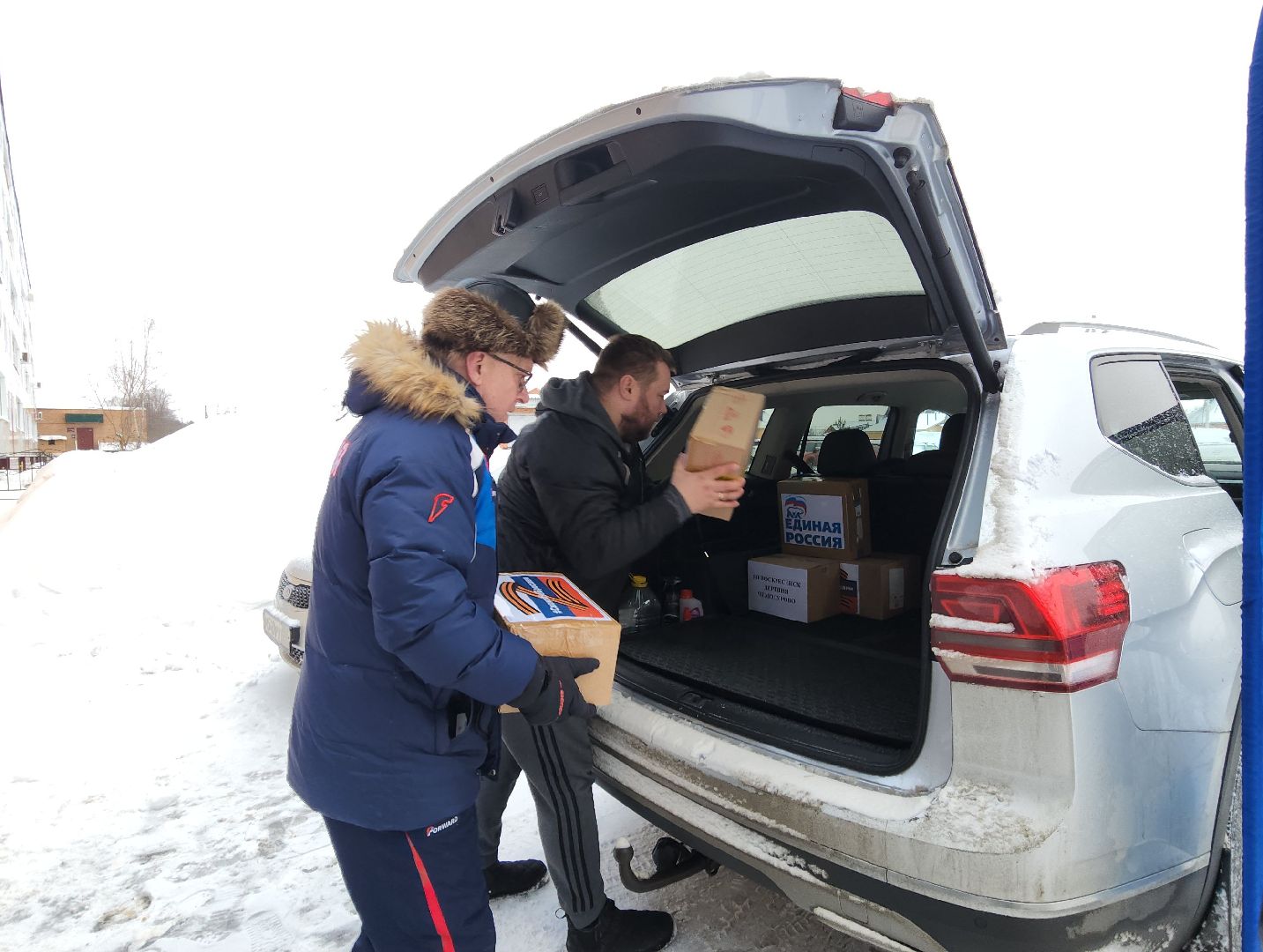 воскресенск, спецоперация, гуманитарная помощь, жители,