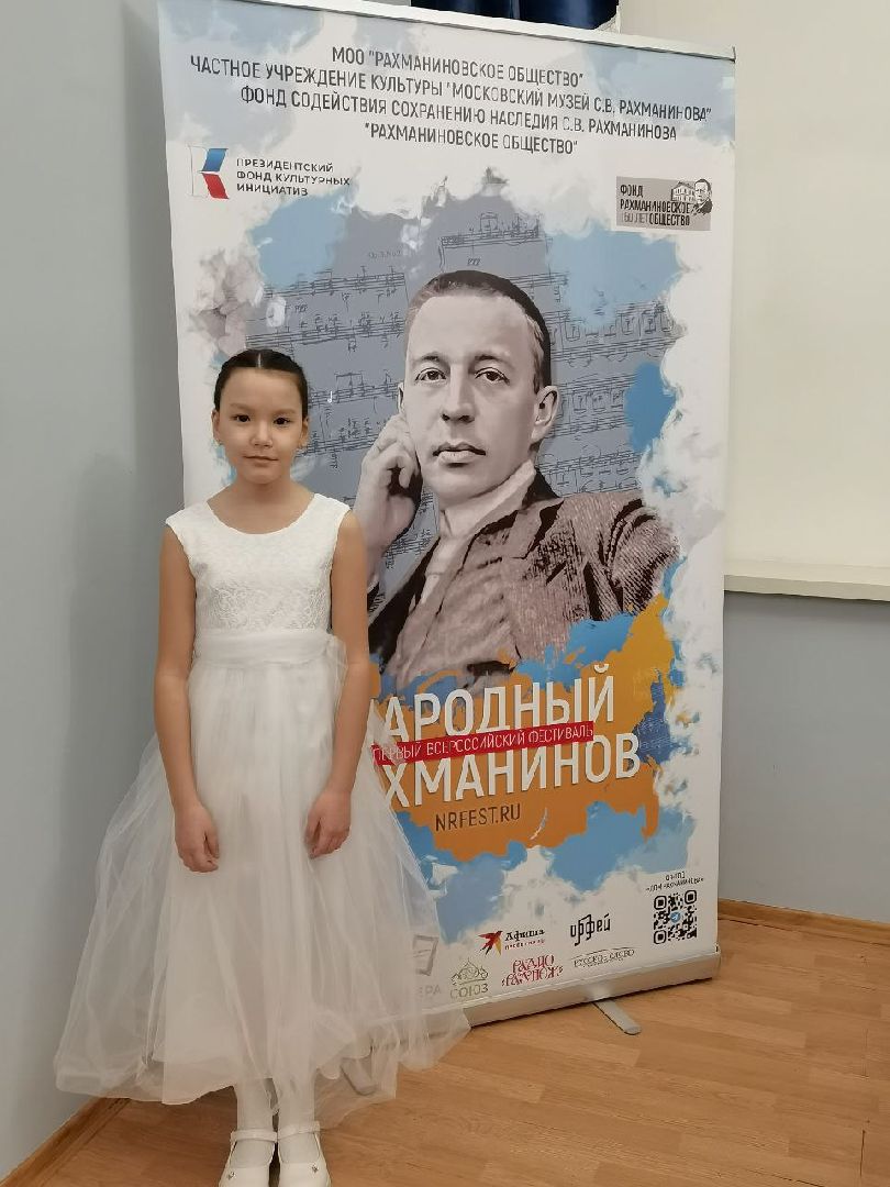 воскресенск, музыка, школа искусств, дети,