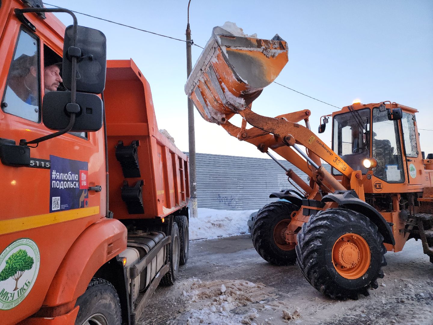 Уборка снега, Подольск, комбинат благоустройства, коммунальная техника,