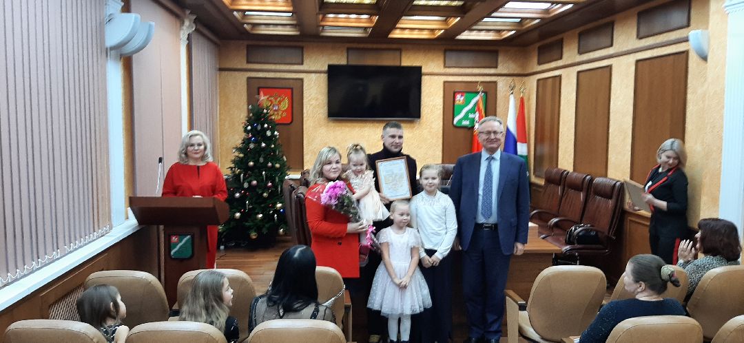 Наро-Фоминск, общество