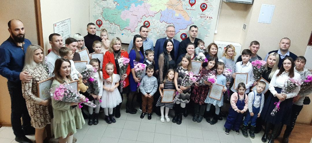 Наро-Фоминск, общество