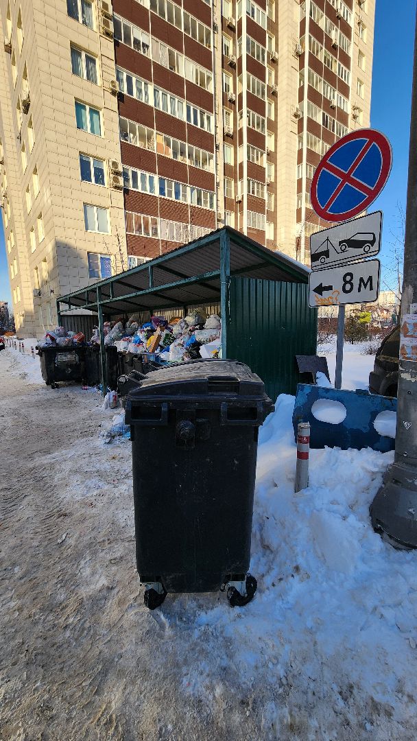Одинцово, ЖКХ, тко, мусор, контейнер, контейнерная площадка,