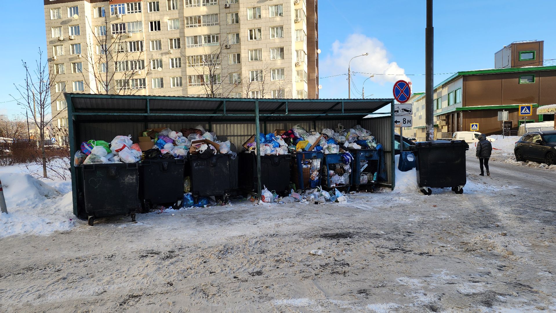 Одинцово, ЖКХ, тко, мусор, контейнер, контейнерная площадка,