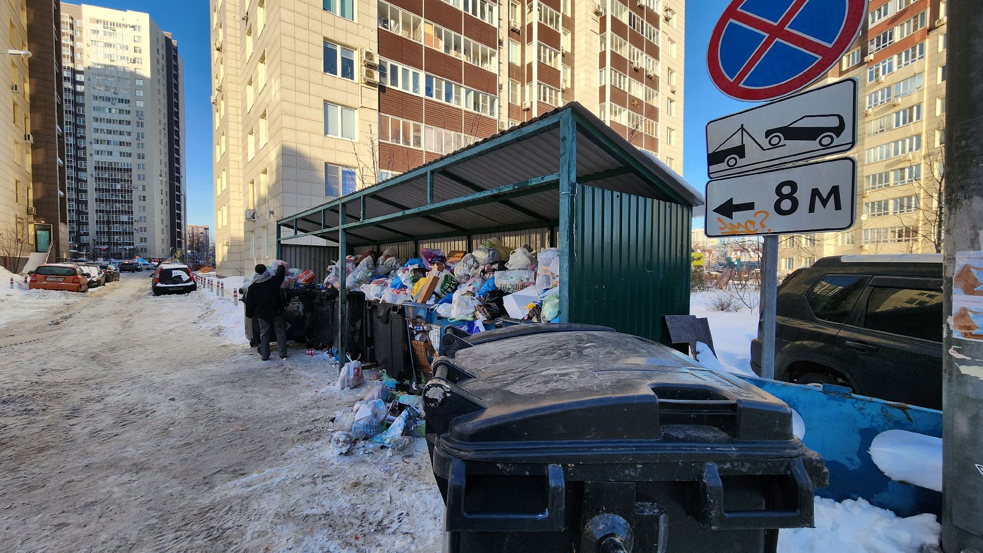 Одинцово, ЖКХ, тко, мусор, контейнер, контейнерная площадка,