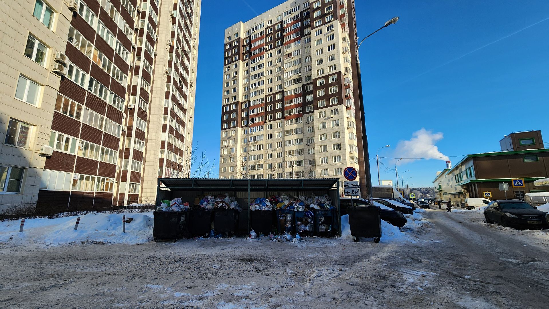 Одинцово, ЖКХ, тко, мусор, контейнер, контейнерная площадка,