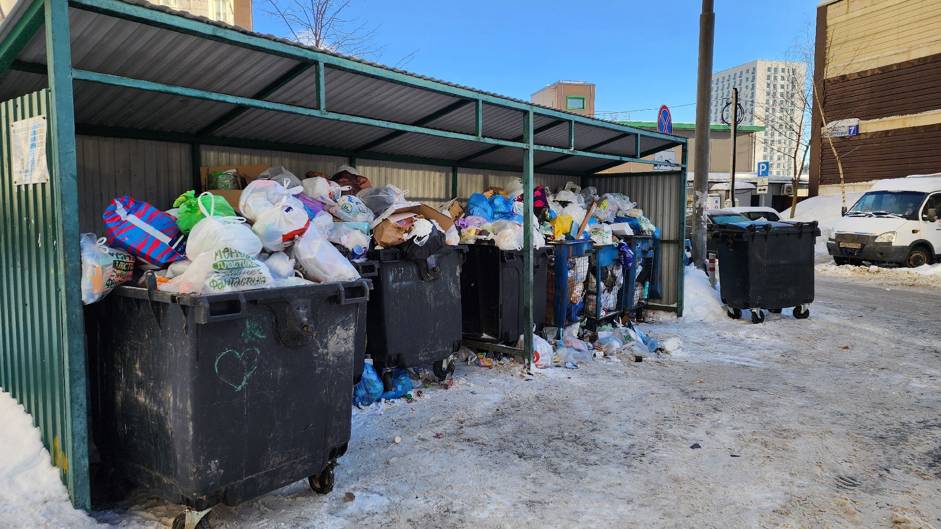 Одинцово, ЖКХ, тко, мусор, контейнер, контейнерная площадка,