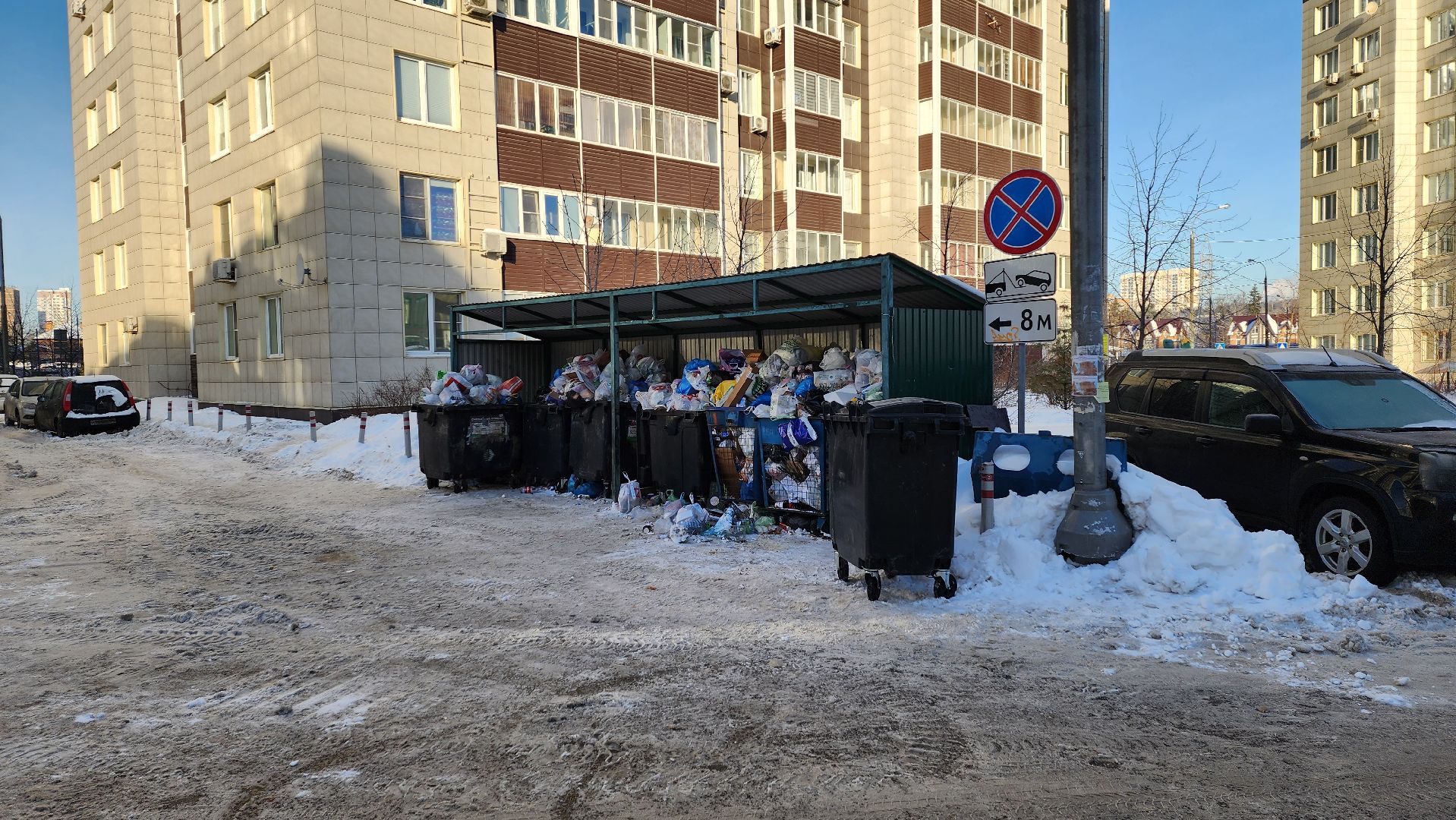 Одинцово, ЖКХ, тко, мусор, контейнер, контейнерная площадка,