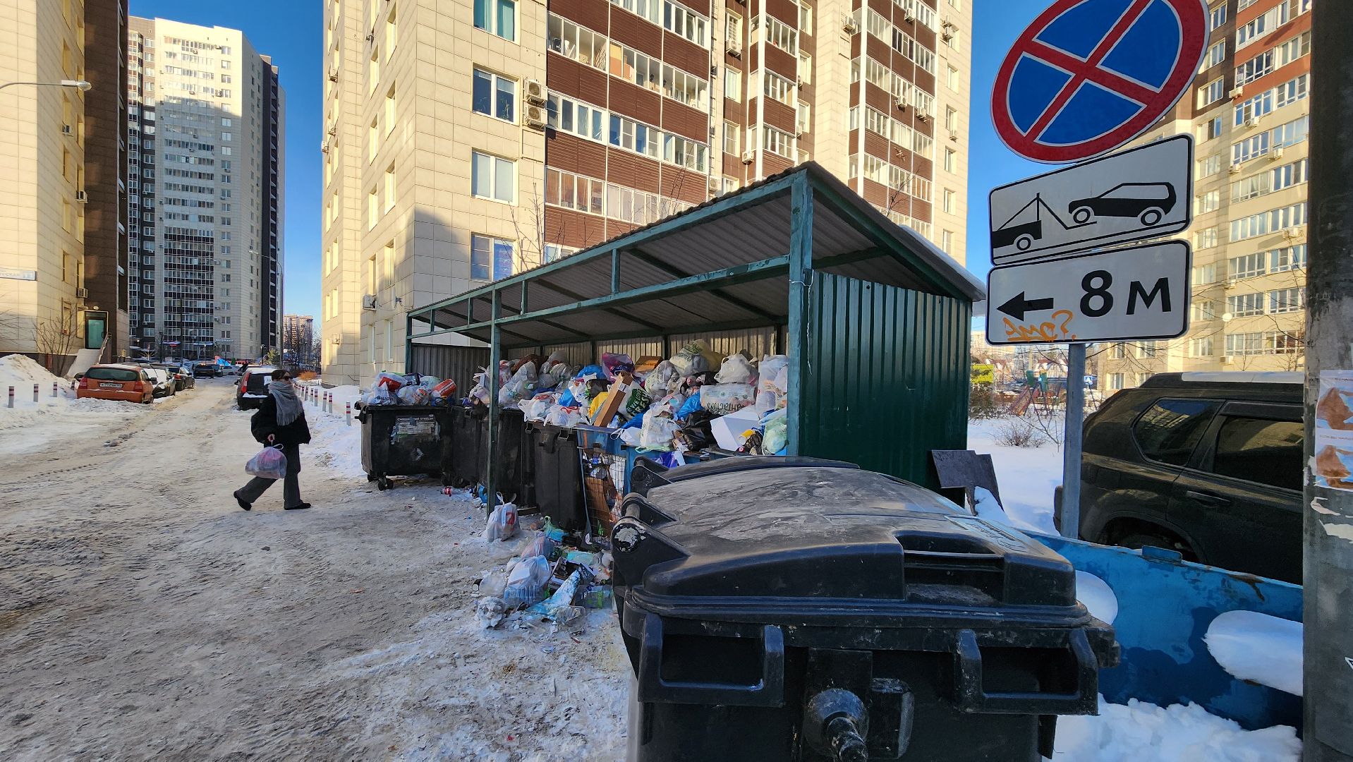 Одинцово, ЖКХ, тко, мусор, контейнер, контейнерная площадка,