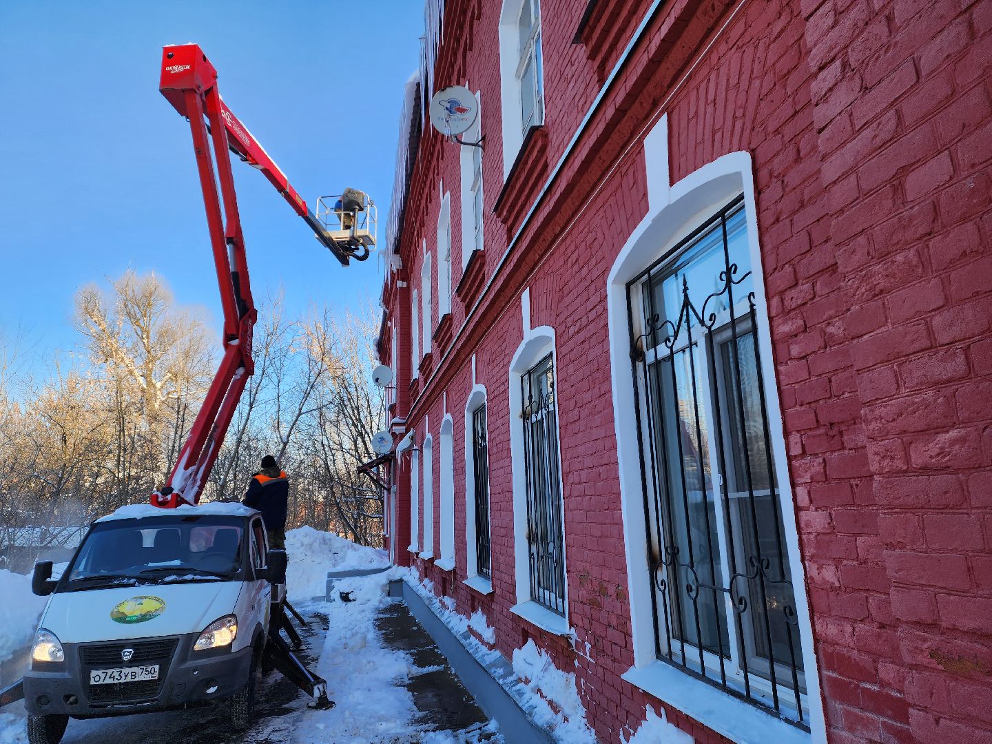 красноармейск, г.о. пушкинский, кровля, наледь,