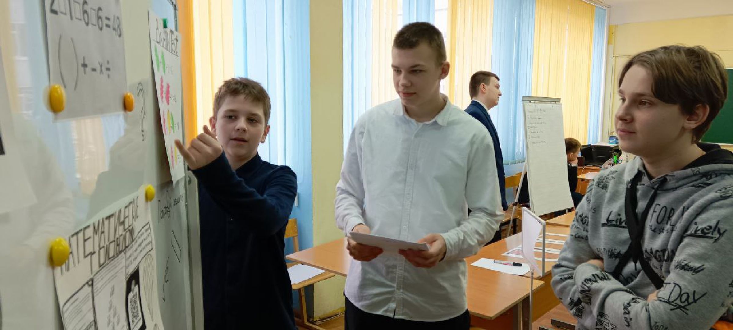 Дмитров, Фестиваль наук, Образование,