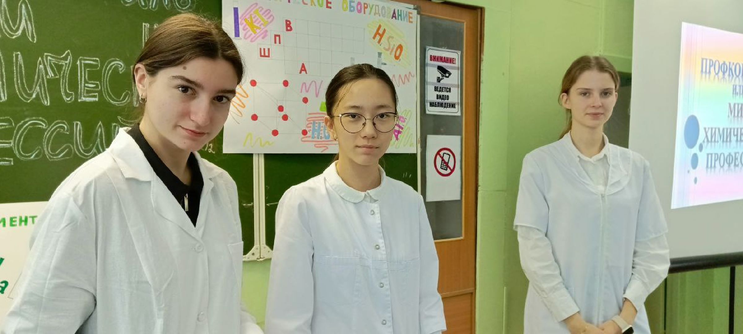 Дмитров, Фестиваль наук, Образование,