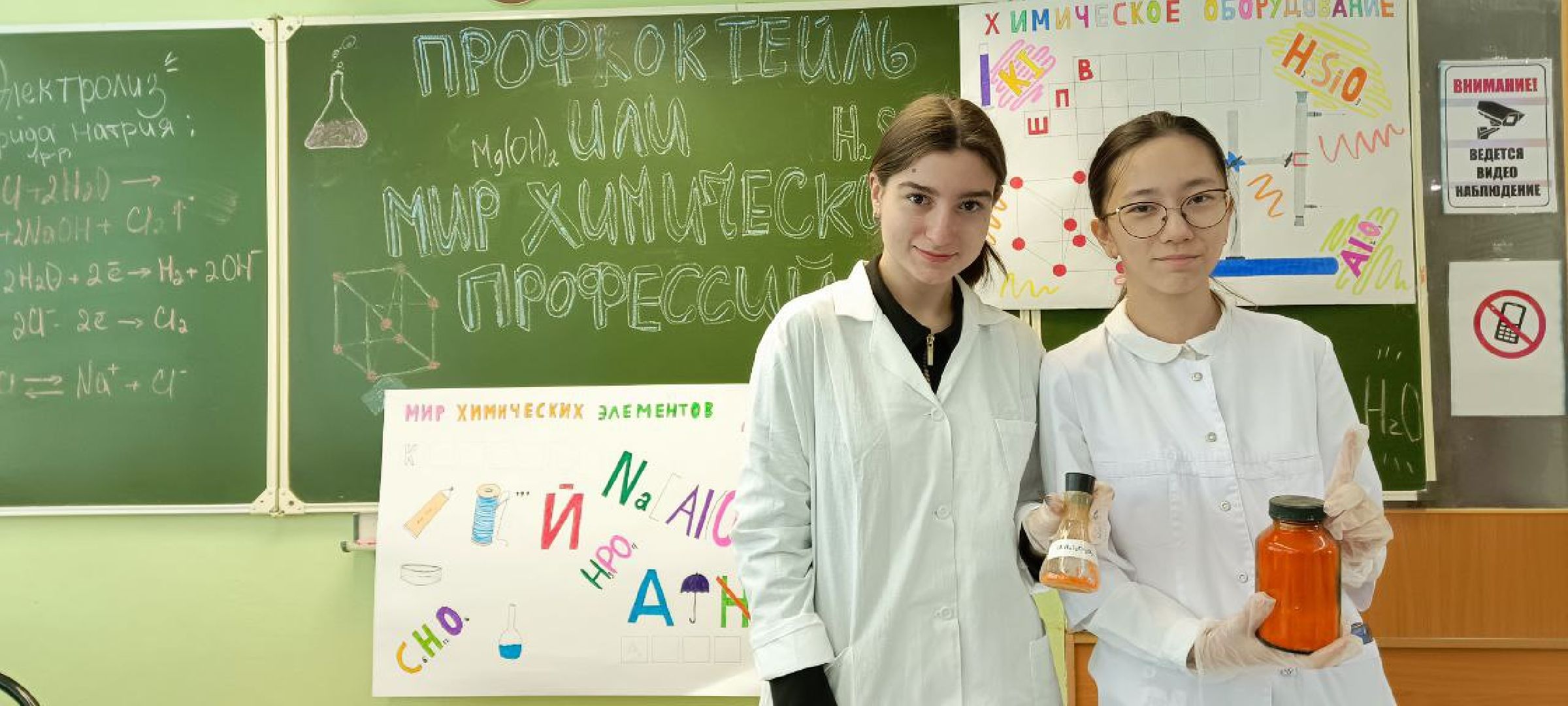 Дмитров, Фестиваль наук, Образование,