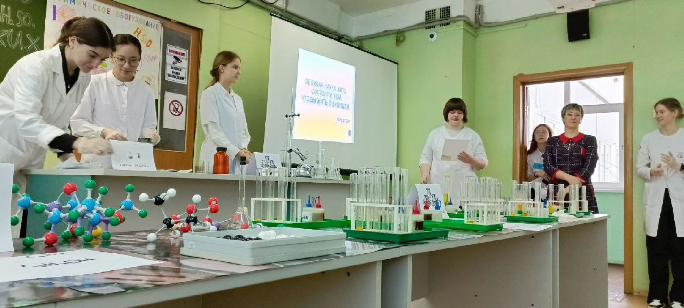 Дмитров, Фестиваль наук, Образование,