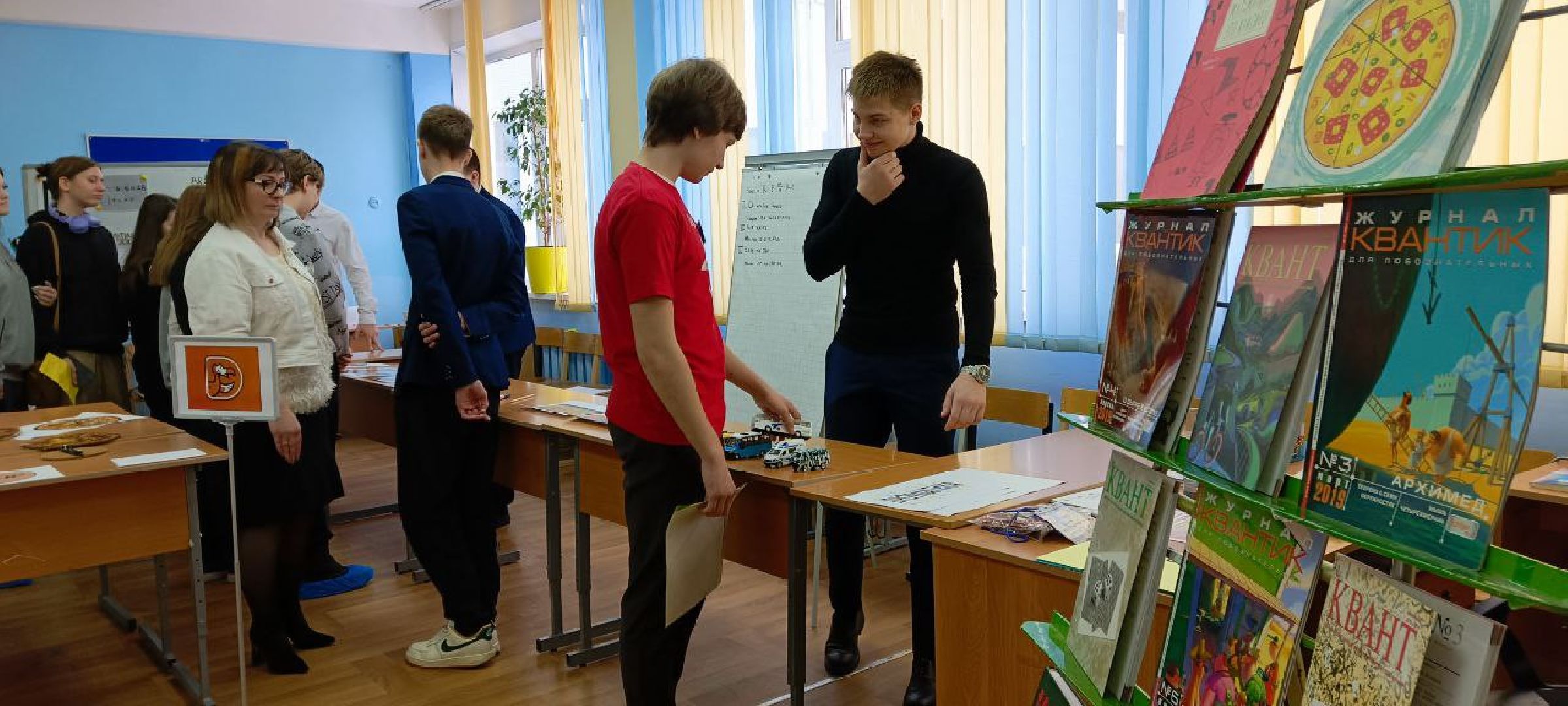 Дмитров, Фестиваль наук, Образование,