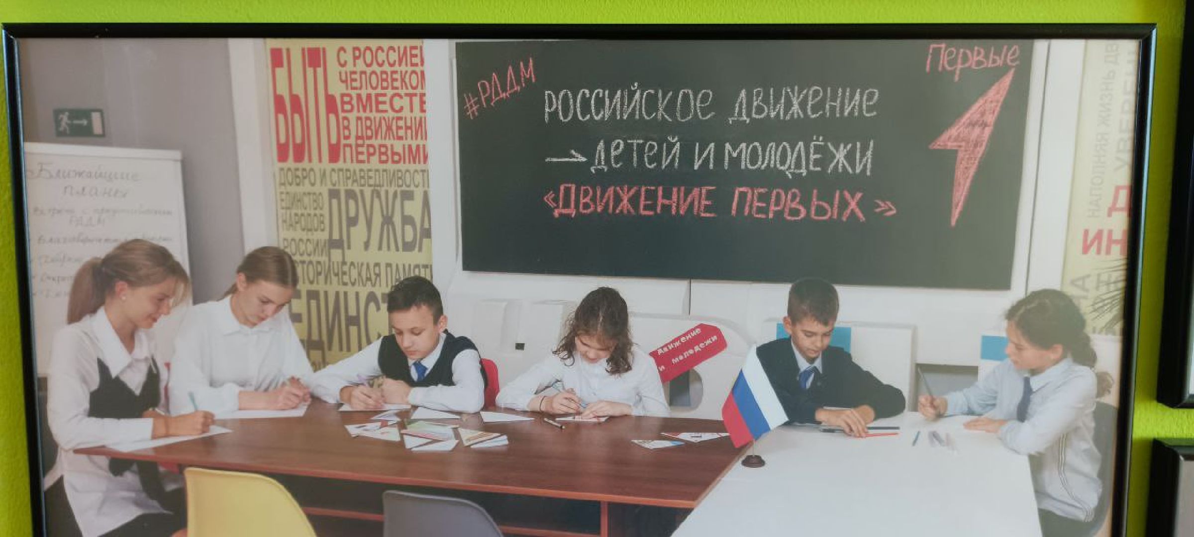 Дмитров, Фестиваль наук, Образование,