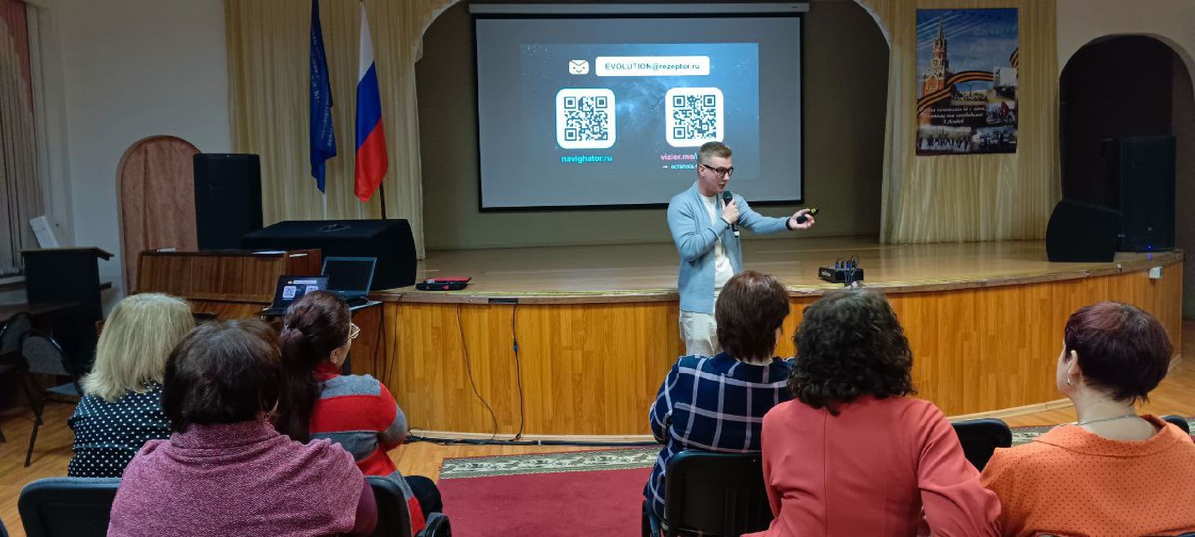 Дмитров, Фестиваль наук, Образование,