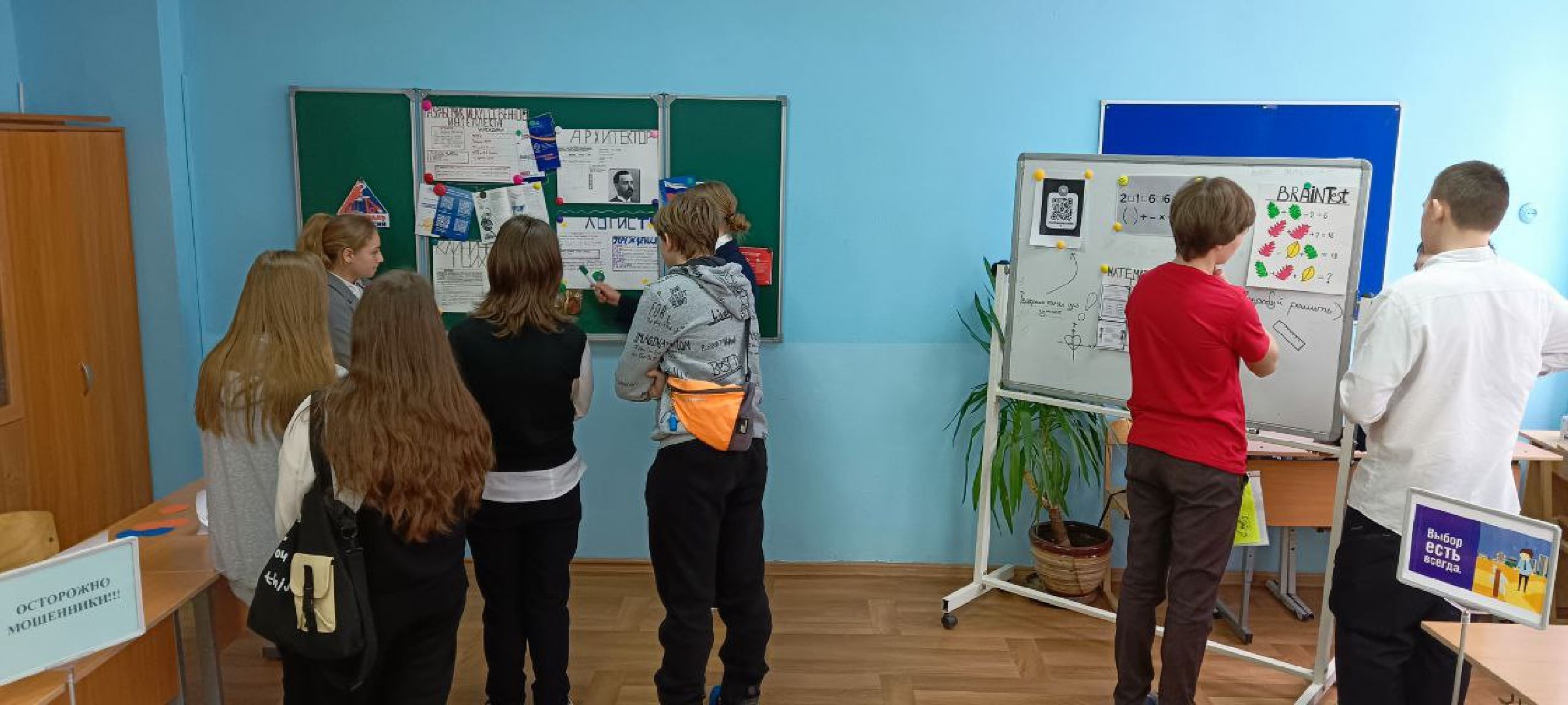 Дмитров, Фестиваль наук, Образование,