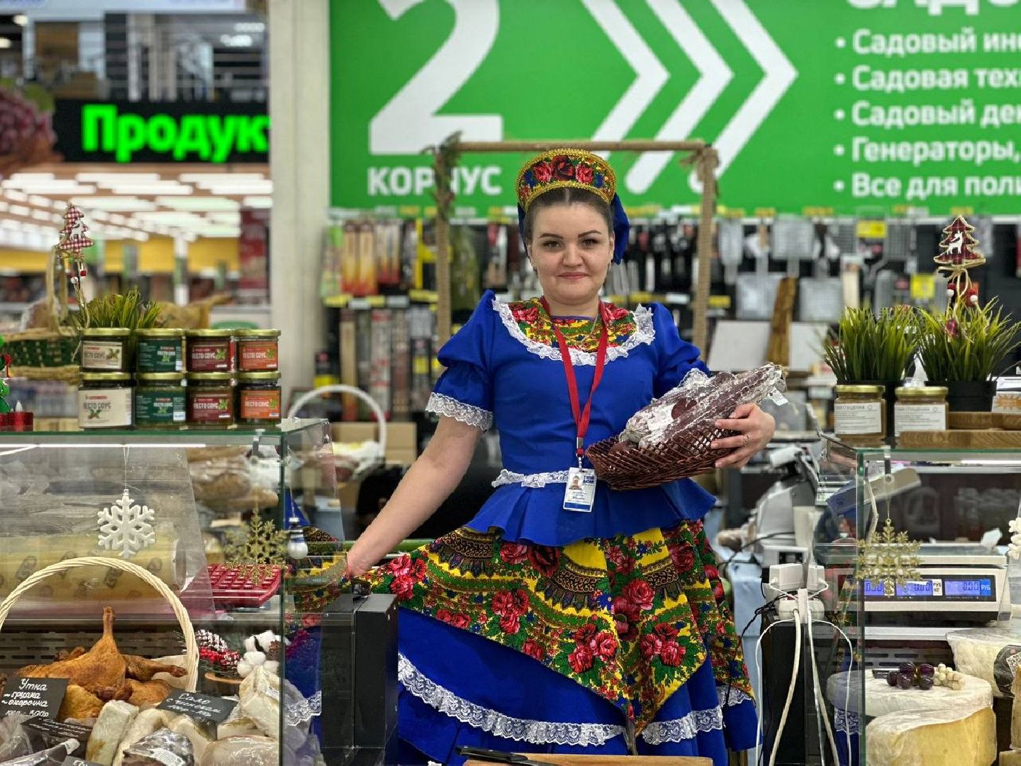 Сельское хозяйство, Фермерство, Звенигород,