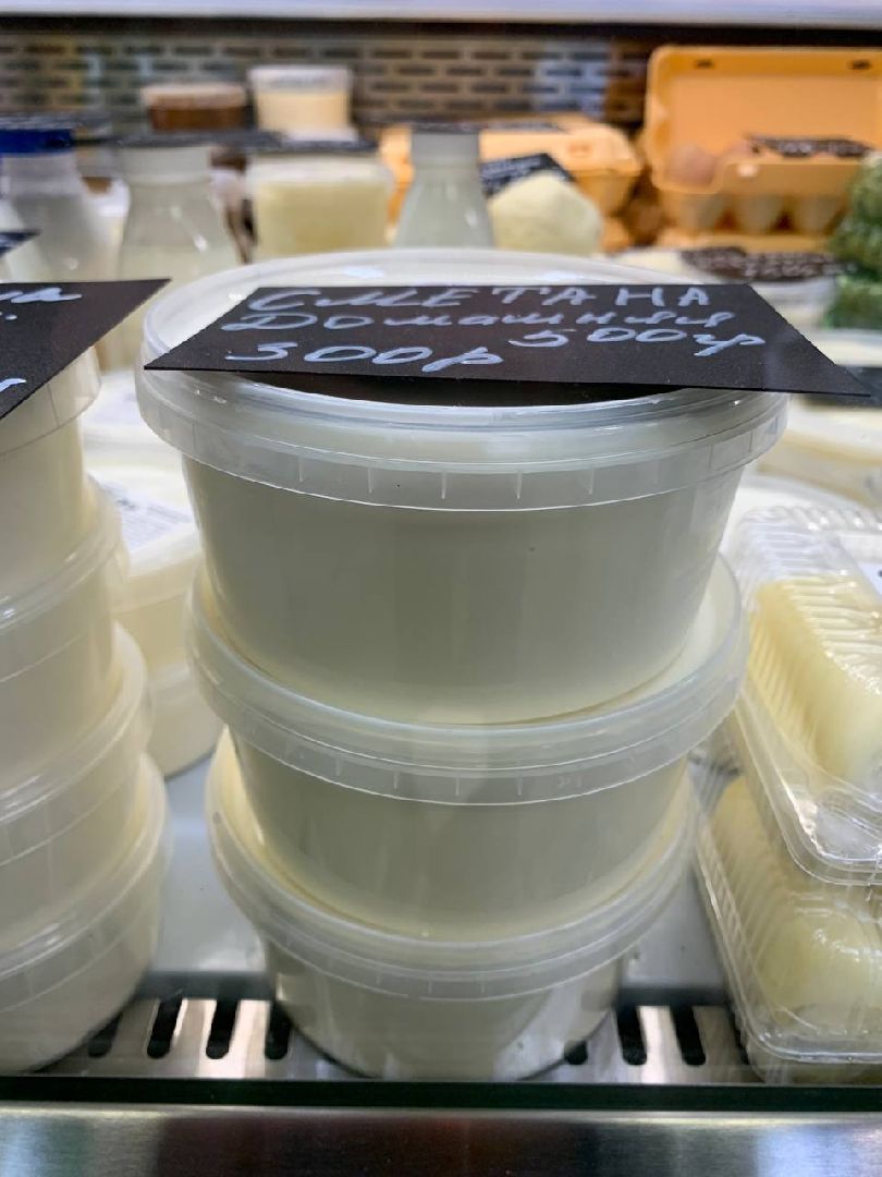 Сельское хозяйство, Фермерство, Звенигород,