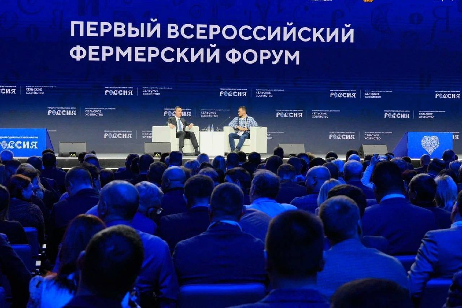 Сельское хозяйство, Фермерство, Звенигород,