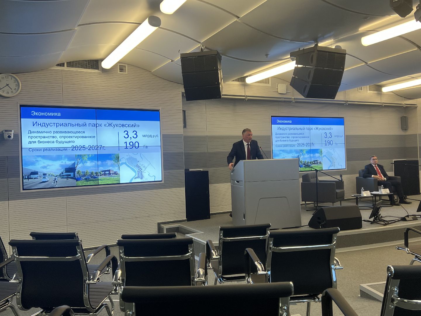 совет директоров, Жуковский, планы, развитие, инфраструктура, город, глава города,
