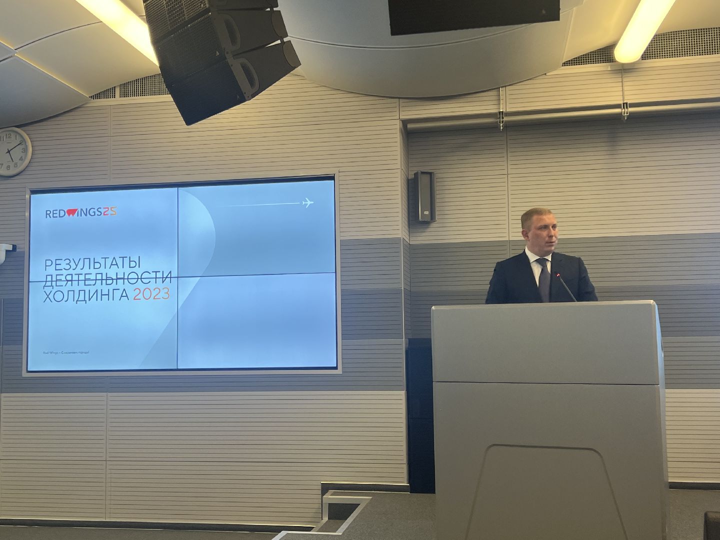 совет директоров, Жуковский, планы, развитие, инфраструктура, город, глава города,