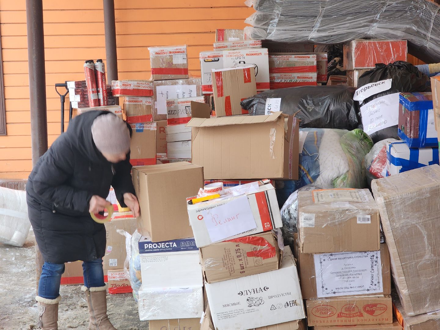 Егорьевск, день защитника отечества, конвой, подарки, дети, сво,