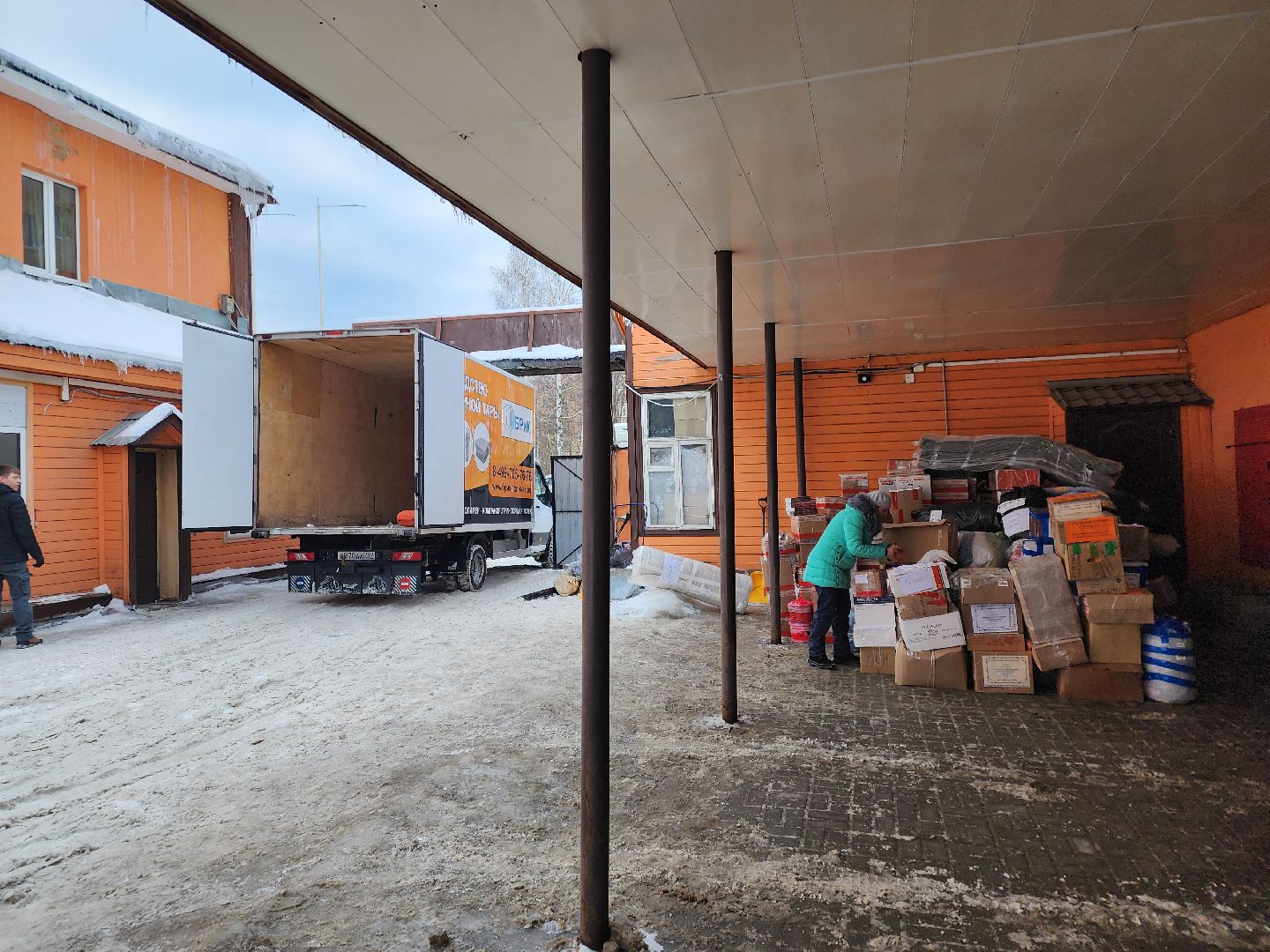 Егорьевск, день защитника отечества, конвой, подарки, дети, сво,