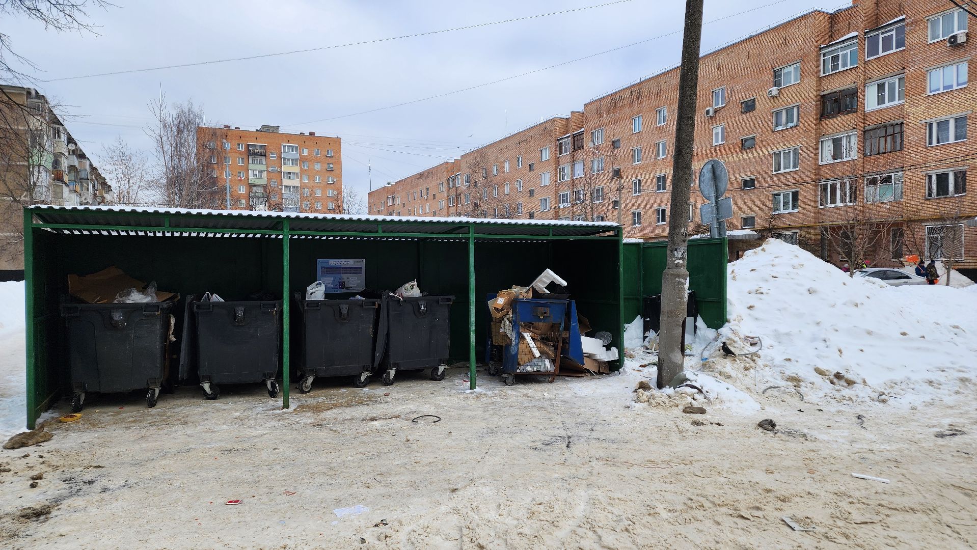 ступино, остановка запрещена ступино, благоустройство ступино,