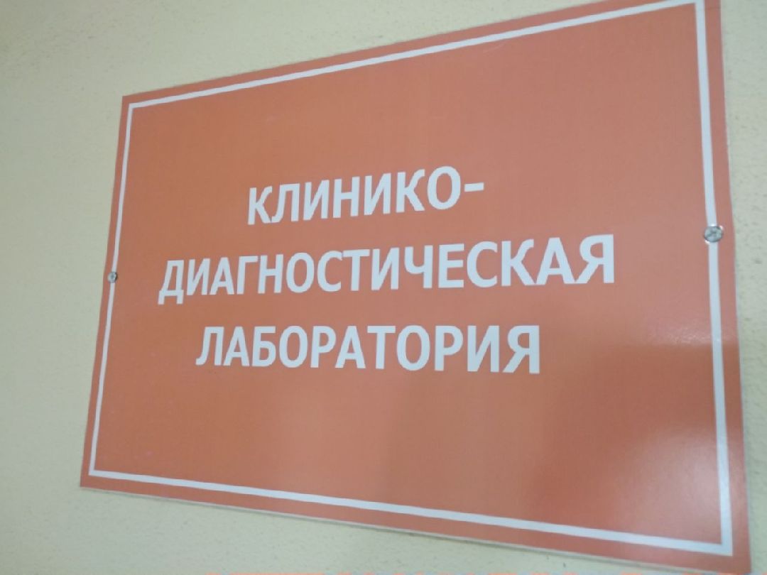 Дмитров, Дмитровская областная больница, Минздрав МО