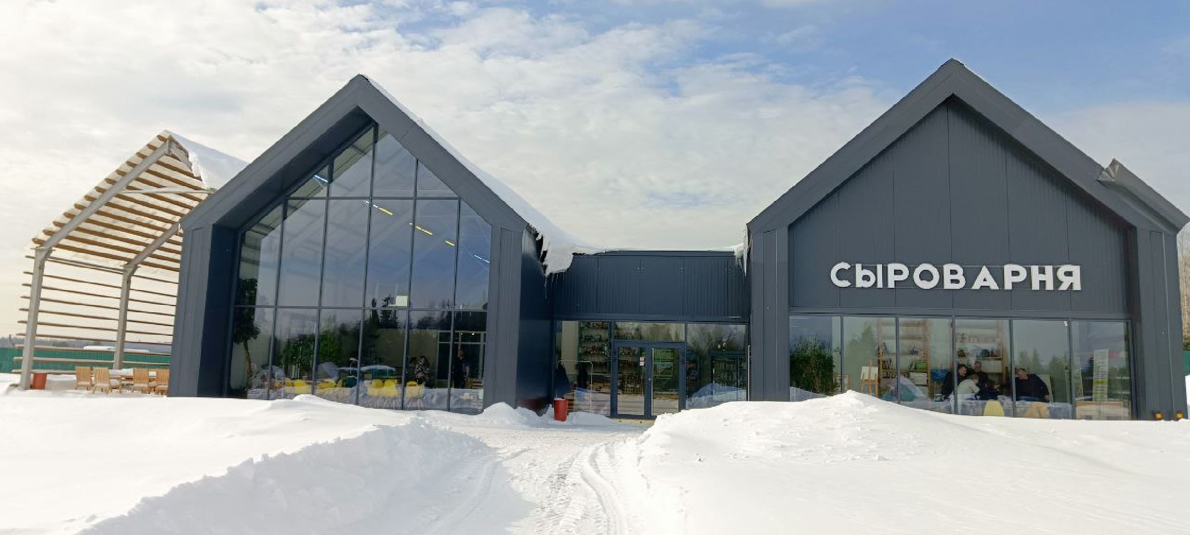 Дмитров, Сыроварня Булатовых, Минсельхоз,