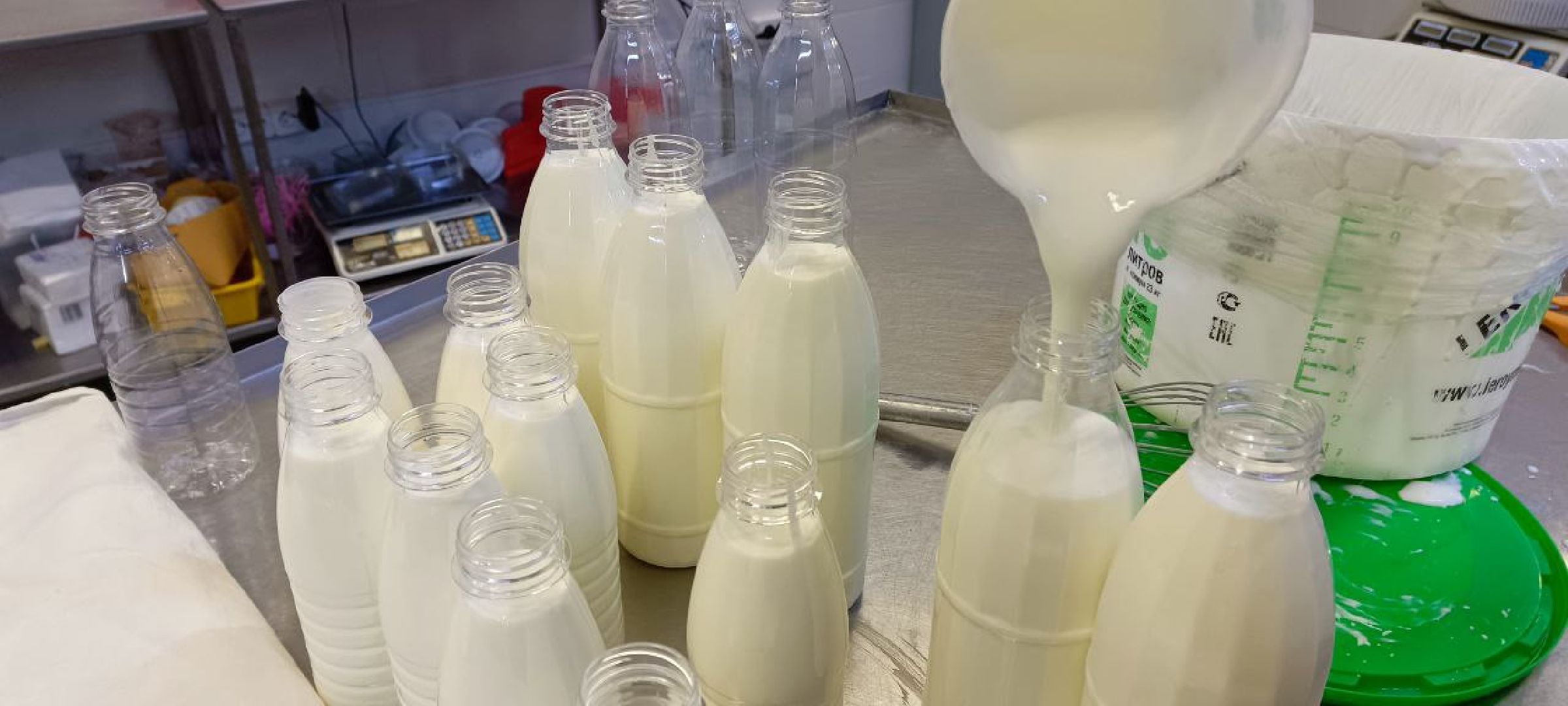 Дмитров, Сыроварня Булатовых, Минсельхоз,