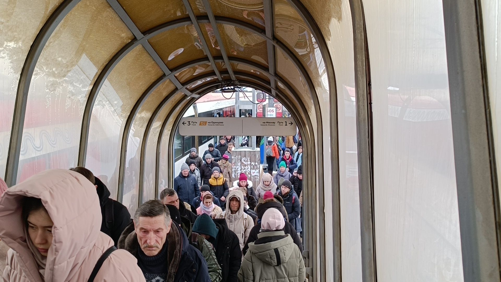 конкорс, лобня, станция, транспорт, ржд,