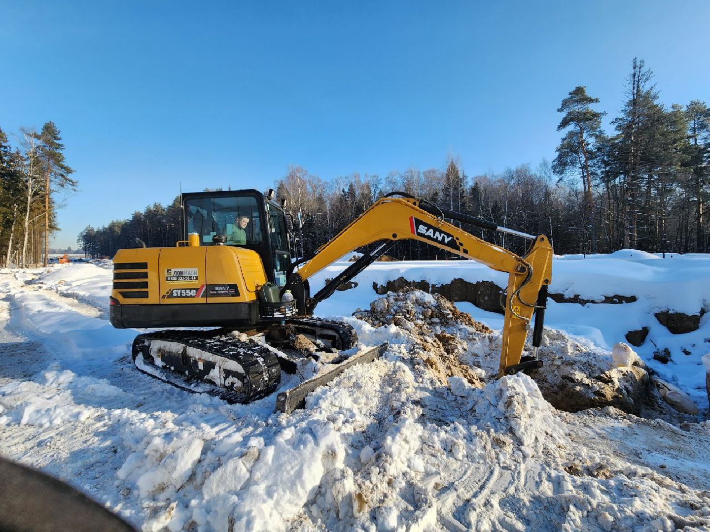 мытищи, Пироговское шоссе, Реконструкция шоссе,
