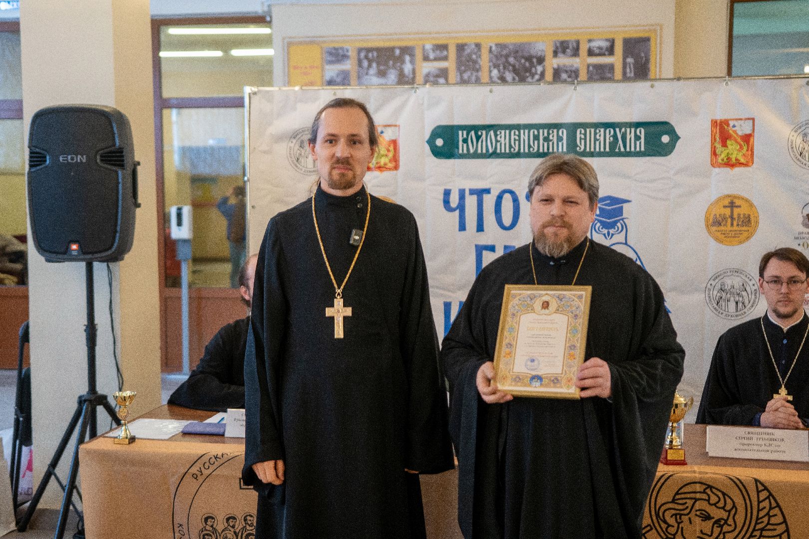 Егорьевск, православие, церковь, что где когда, игра,