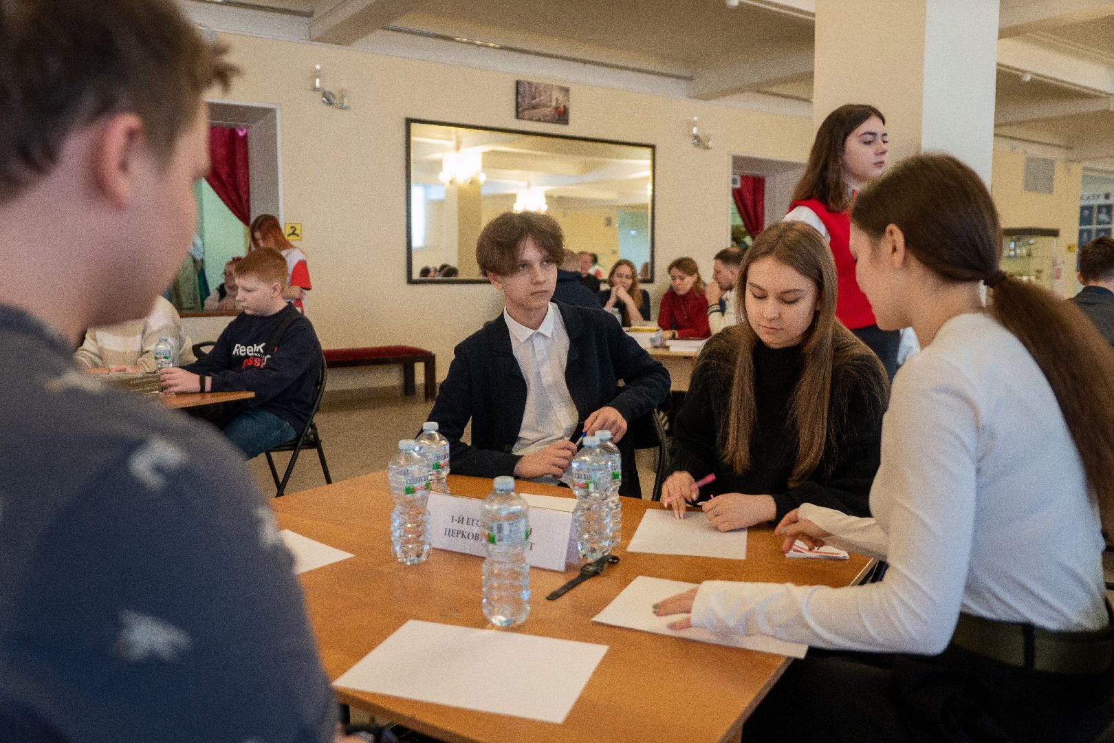 Егорьевск, православие, церковь, что где когда, игра,